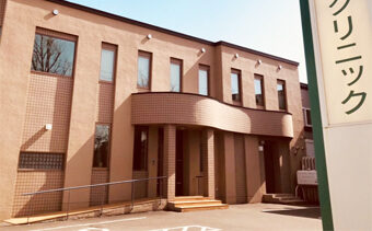 札幌市東区のおすすめ婦人科 苗穂レディスクリニック