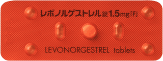マイピルオンライン レボノルゲストレル
