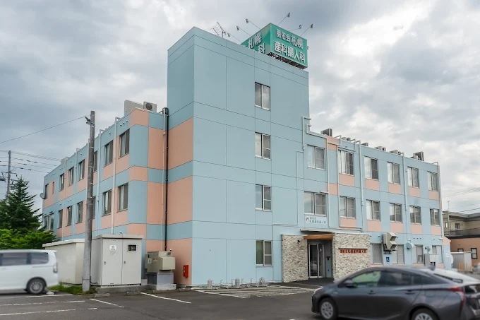 札幌市北区のおすすめ婦人科  朋佑会 札幌産科婦人科